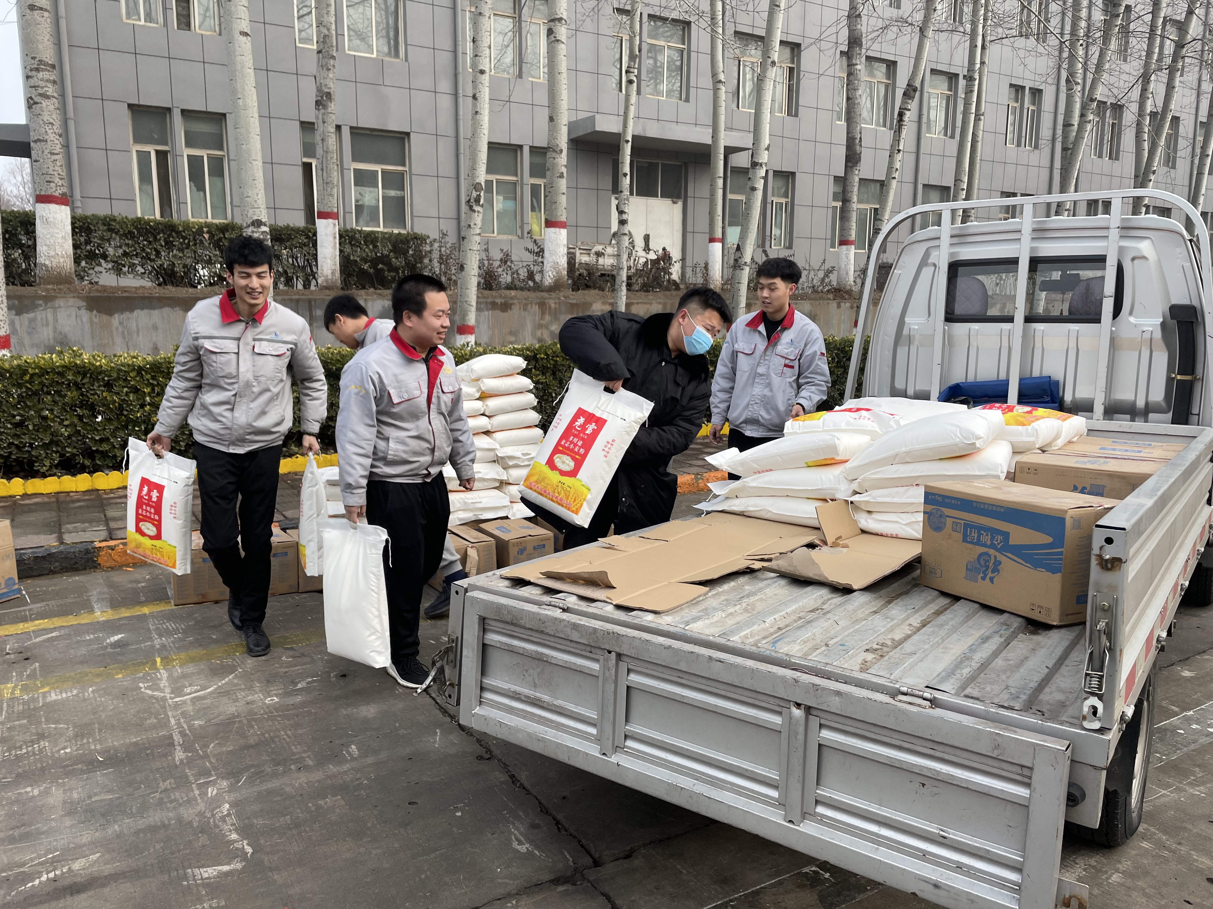 心系員工、溫暖新春——集團(tuán)為全體職工發(fā)放春節(jié)福利