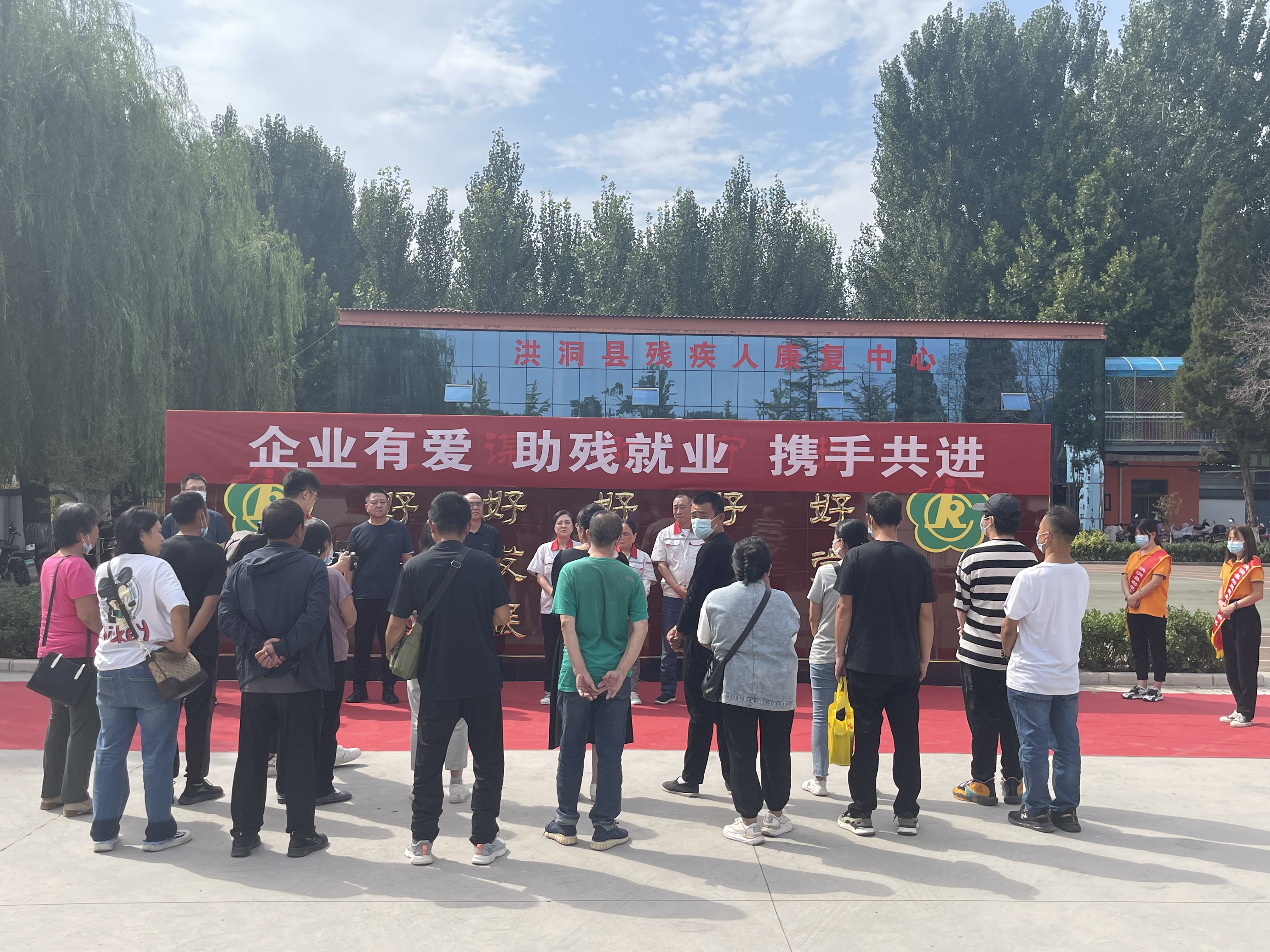 “職”為你來！華翔集團(tuán)為殘疾人朋友開設(shè)專場招聘