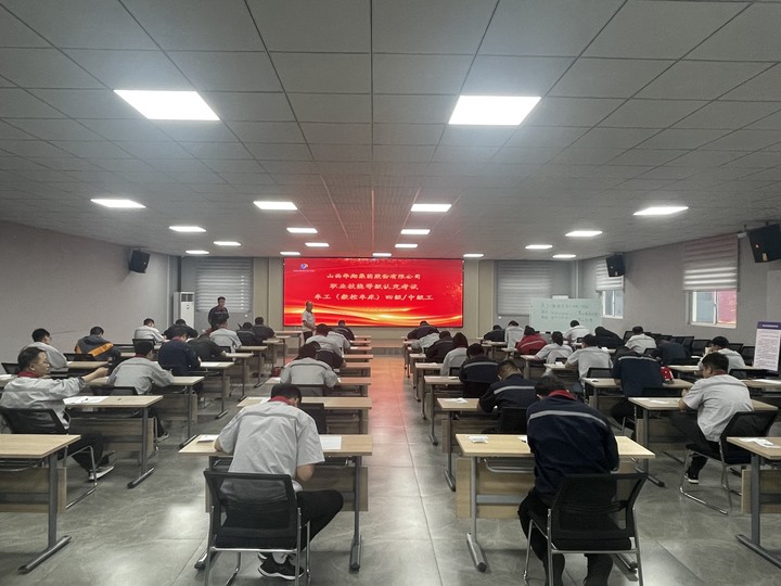 首批！職業(yè)技能等級自主評價成功開展